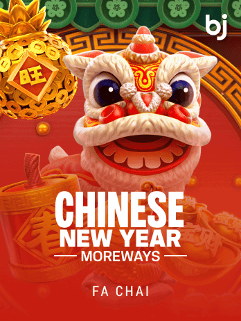 CHINESE NEW YEAR MOREWAYS game thumbnail
